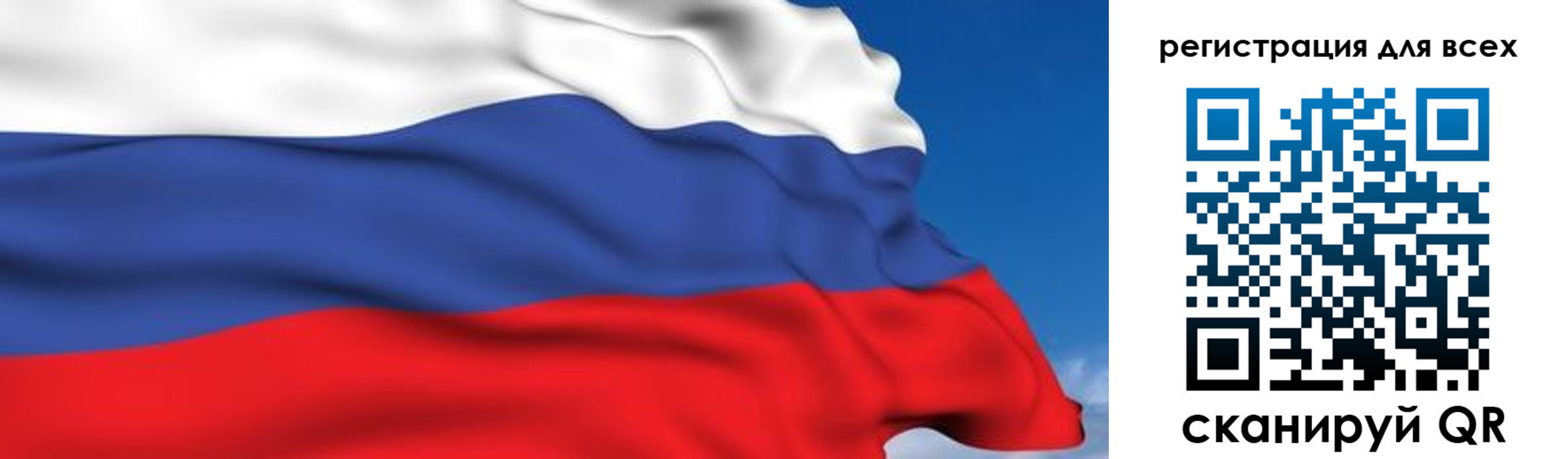 временная регистрация гарантия в Нижнем Новгороде